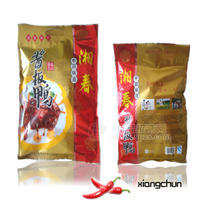 湖南酱板鸭，长沙酱板鸭，纯味鸭脖加盟培训，湘春酱板鸭加盟培训，