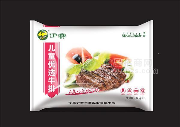 儿童优选牛排