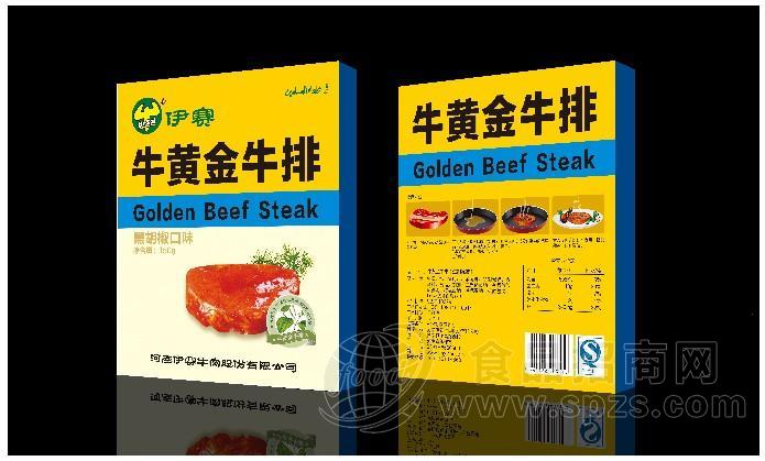 牛黄金牛排