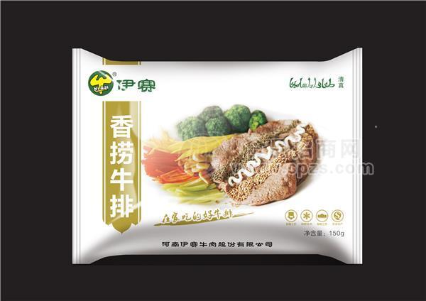 香捞牛排