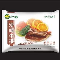 沙朗牛排
