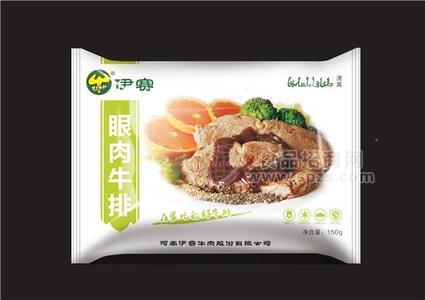 眼肉牛排