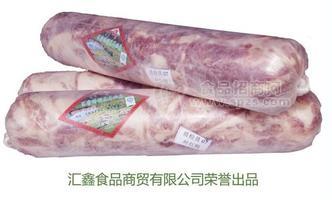 汇鑫羔羊肉卷