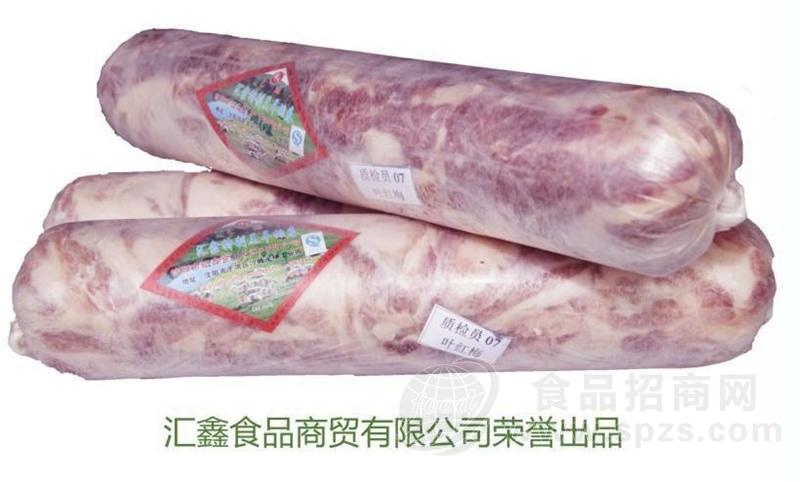 汇鑫羔羊肉卷