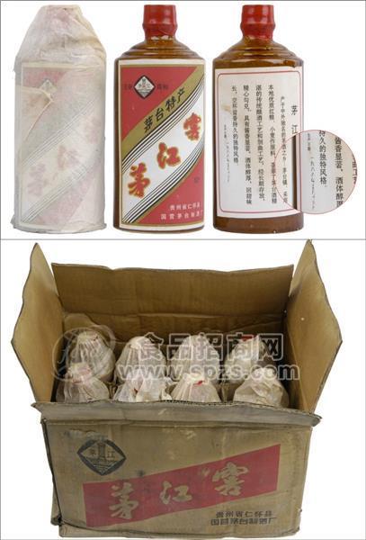 87年茅浆窖