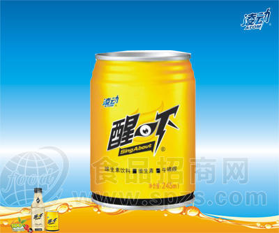 醒一下铁罐装