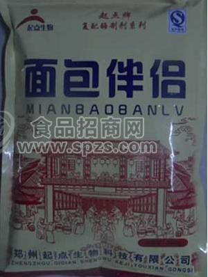 面包伴侣