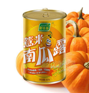 鲜谷坊系列产品薏米南瓜露果汁饮料【热饮】酒店鲜榨果汁半成品原料招代理商
