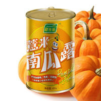 鲜谷坊薏米南瓜露，半成品原料招商
