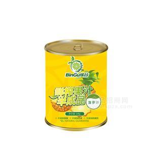 缤谷产品菠萝汁，果汁饮料，酒店鲜榨果汁半成品原料招“广东”代理商