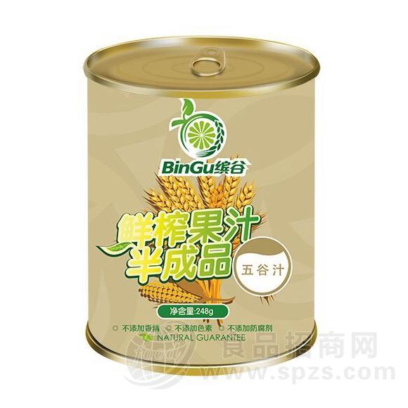 五谷杂粮汁