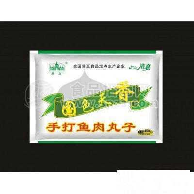 鄭州天方食品    手打魚肉丸子子