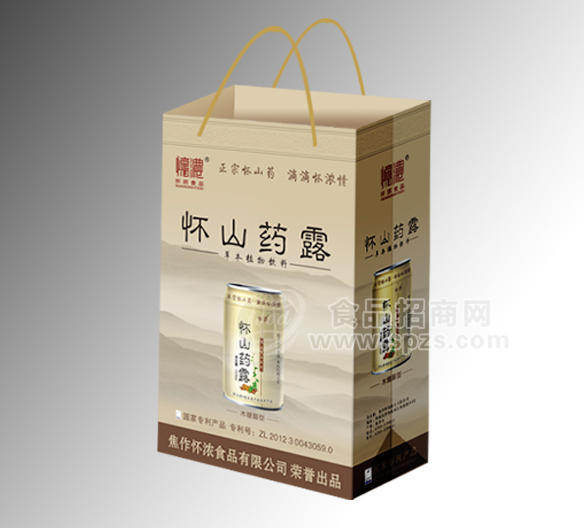 怀山药露（木糖醇型）礼盒