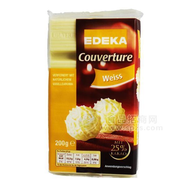 EDEKA Couverture考維曲香草白巧克力