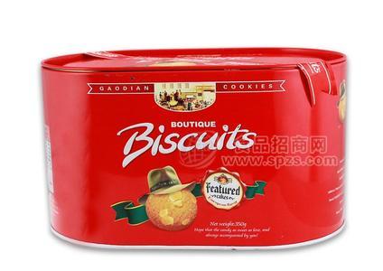 【送礼喜饼礼盒】Biscuits精品饼干（铁盒装）