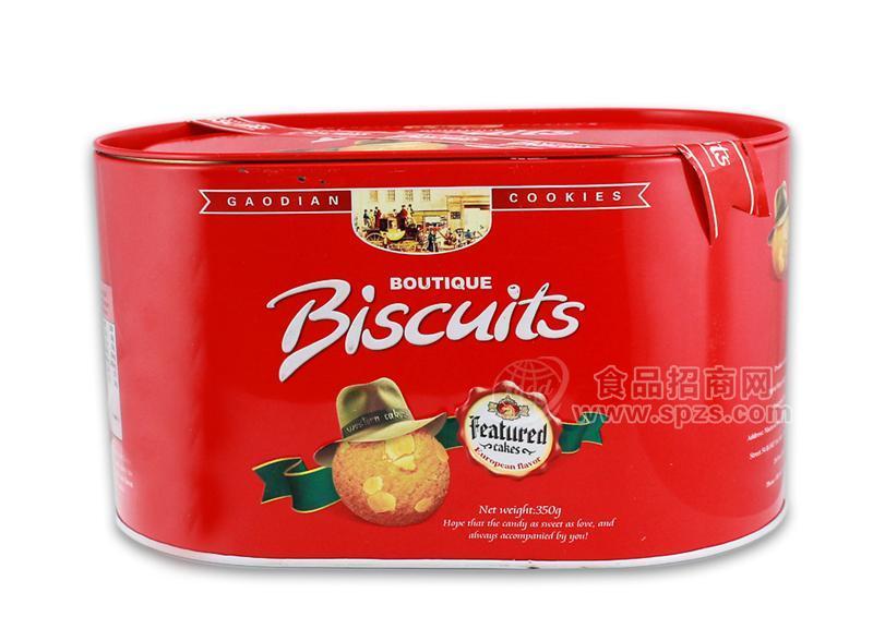 【送禮喜餅禮盒】Biscuits精品餅干（鐵盒裝）