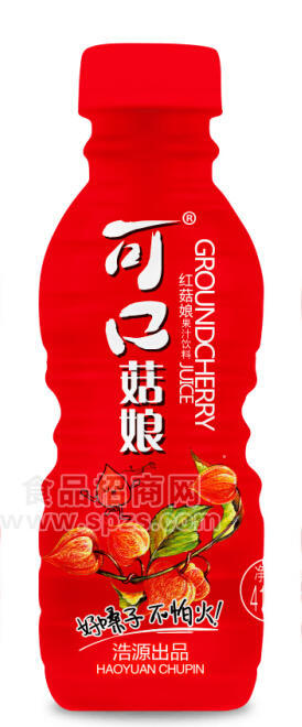 可口菇娘 红姑娘果汁饮料