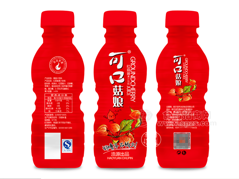 可口菇娘 果汁饮料招商