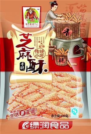 芝麻酥100g