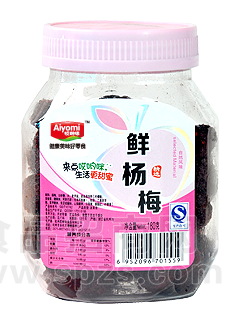 鲜杨梅