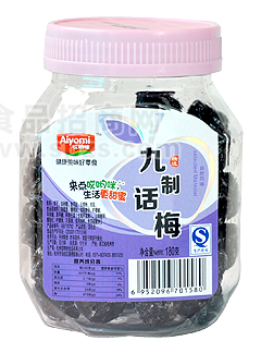 九制话梅