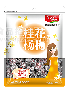 桂花杨梅