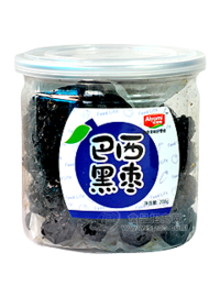 巴西黑枣