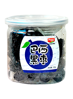 巴西黑枣