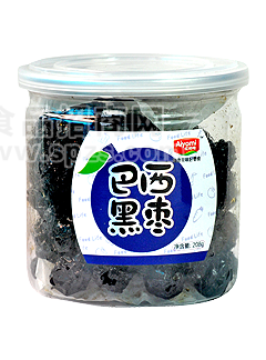 巴西黑枣