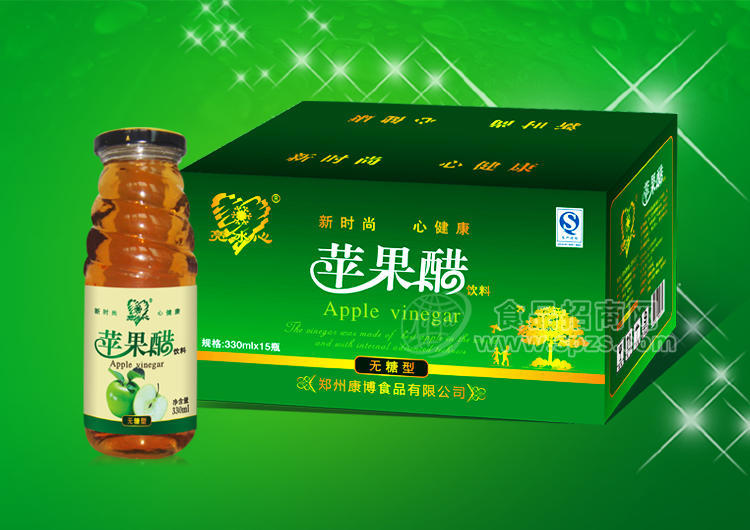 ·苹果醋330mlx15瓶 