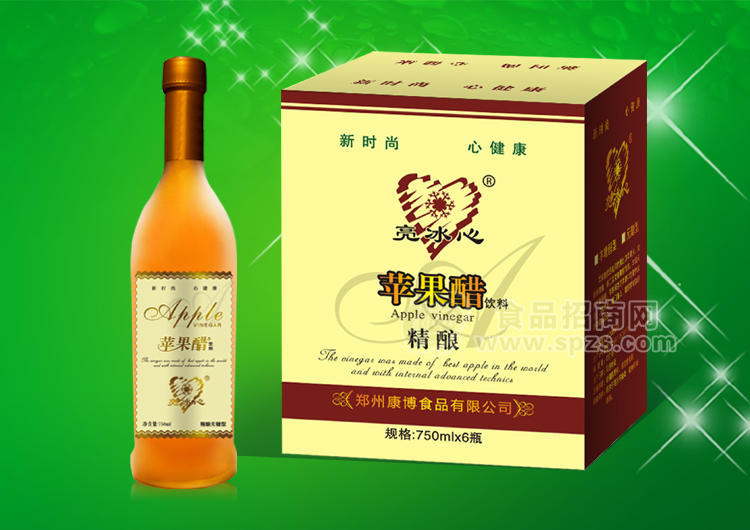 ·苹果醋750mlx12瓶精酿无糖型 