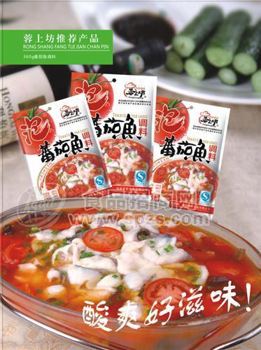 蓉上坊 番茄魚調(diào)料