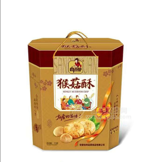 尚品萱猴菇酥饼干休闲