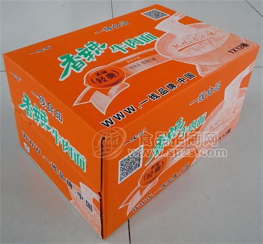 一线福香辣牛肉桶面