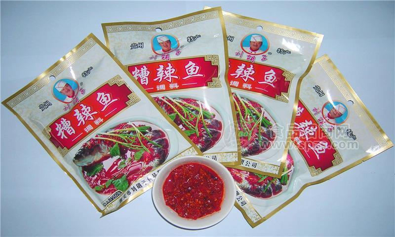 劉胡子調(diào)味品*特色貴州風(fēng)味*糟辣魚調(diào)料