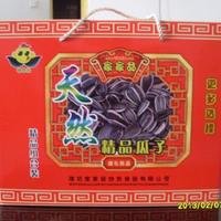 炒货