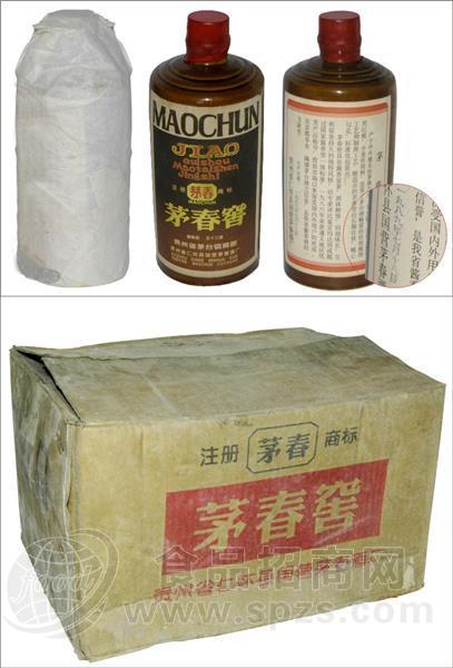 89年茅春窖酒53度酱香型老酒老包装