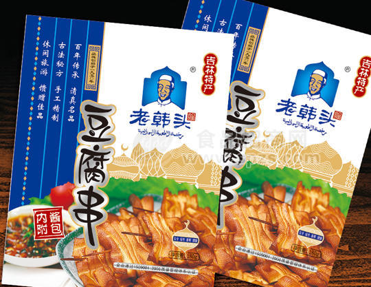 老韩头鸡汤豆腐串