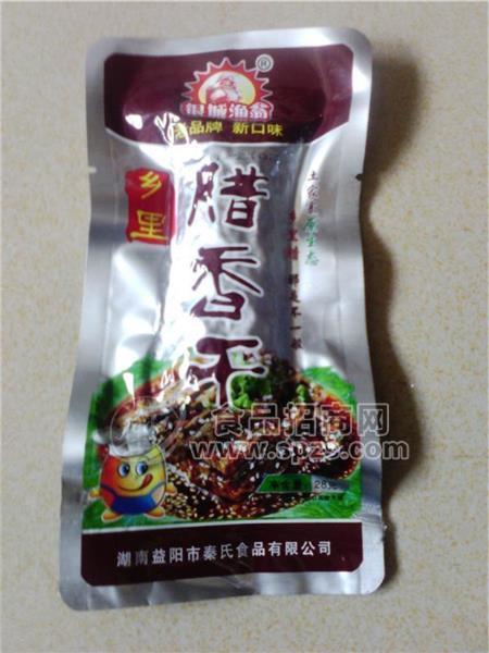 臘香干