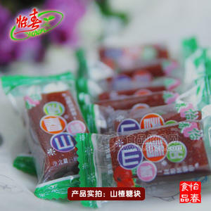 怡春山楂糖块招商
