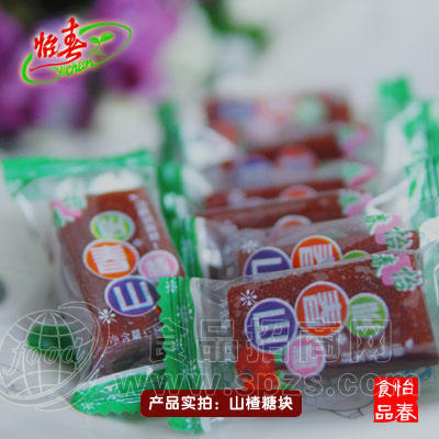 怡春山楂糖块招商