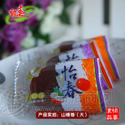 怡春山楂大卷