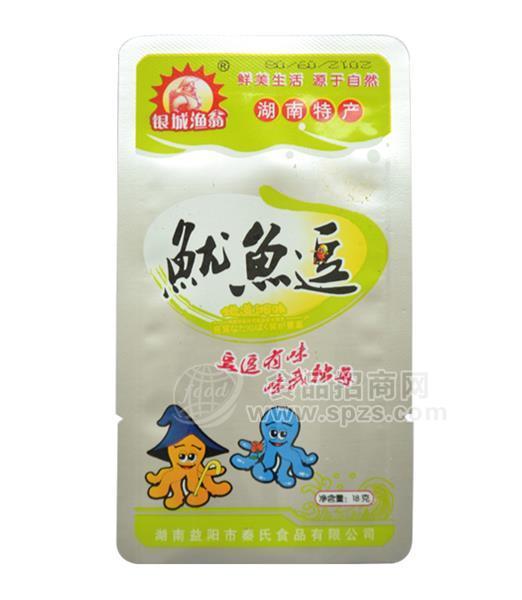 鱿鱼逗袋