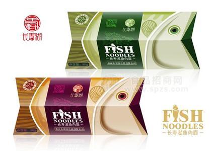 長(zhǎng)壽湖牌魚(yú)肉面（面條）80克流通裝