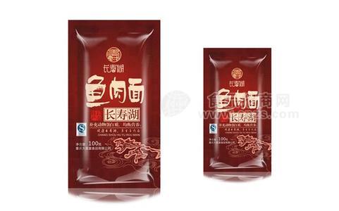 長(zhǎng)壽湖牌魚(yú)肉面（面條）100克袋裝2