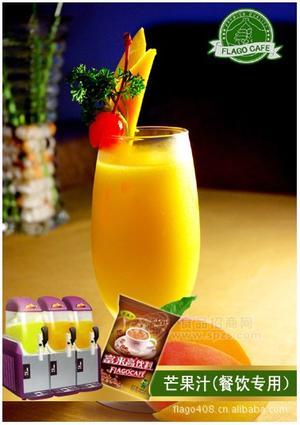 富来高多种口味果汁粉批发代理
