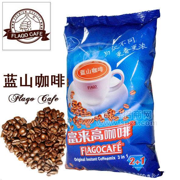 知名品牌富来高蓝山咖啡批发