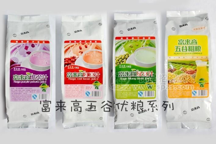 富来营养早餐五谷优粮玉米汁批发南昌 赣州 九江 吉安