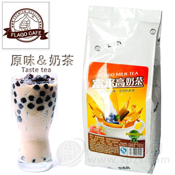 珍珠奶茶原料批发诚招渭南 汉中 安康 榆林 代理