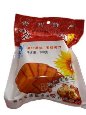 金谷籽五仁黄粑